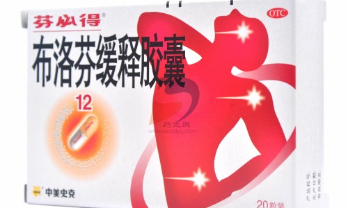 14油耗投多少钱一公里-【武汉健民西黄丸价格查询】方得人心的意思 - 武汉健民西黄丸价格网