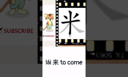 【武汉健民西黄丸价格查询】方得人心的意思 - 武汉健民西黄丸价格网