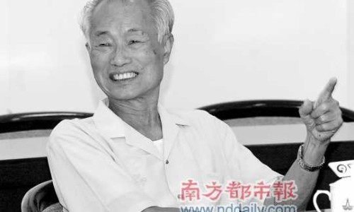 方得人心的意思-【武汉健民西黄丸价格查询】方得人心的意思 - 武汉健民西黄丸价格网
