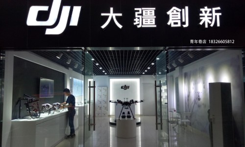 人体结构几何体速写-【武汉健民西黄丸价格查询】方得人心的意思 - 武汉健民西黄丸价格网