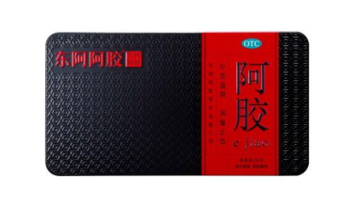 14油耗投多少钱一公里-【武汉健民西黄丸价格查询】方得人心的意思 - 武汉健民西黄丸价格网